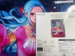 ワンピースカード オフィシャルプレイマット ネフェルタリ・ビビ ヒロインズカップ