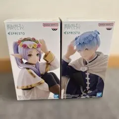 葬送のフリーレン　フリーレン　ヒンメル　フィギュア2体セット