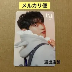 INI 木村柾哉 トレカ／THE WINTER MAGIC 選出店舗特典