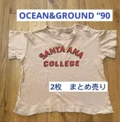 OCEAN&GROUND Tシャツ 2枚 サイズ90半袖 まとめ売りのサムネイル