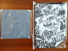 新品未開封/三代目J SOUL BROTHERS限定トートバッグ&小物入れセット