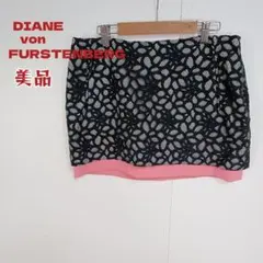 ✨美品✨ DIANE von FURSTENBERG ミニスカート スカートのサムネイル