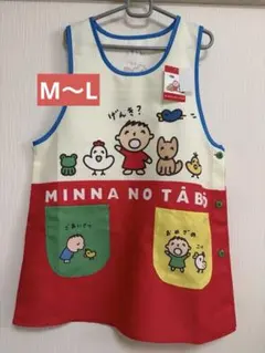 Item thumbnail for item d23fe583-14dd-422c-b0b7-e98a2fe1ffbd