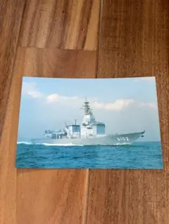 護衛艦　あすか　ハガキ 2026年最新】試験艦あすかの人気アイテム - メルカリ