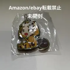 D88.浦島坂田船 うらたぬき アニラバ ラバスト キーホルダー