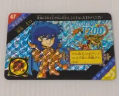 2025年最新】聖闘士星矢 カードの人気アイテム - メルカリ