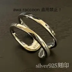 TT様 リクエスト 3点 まとめ商品