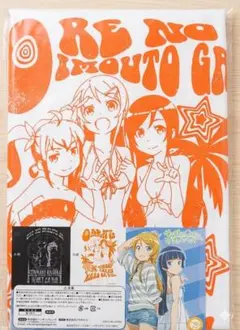 だいこん様 リクエスト 2点 まとめ商品