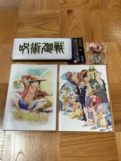 呪術廻戦　ワンピース　グッズ5点まとめ売り