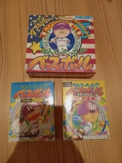 子ガメカセット なんてったって！！ベースボール OBオールスター編 なんてったって！！ベースボール 子ガメカセット OBオールスター