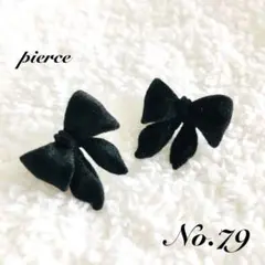 Item thumbnail for item cece740d-da89-4a48-8cab-e959f6e05874