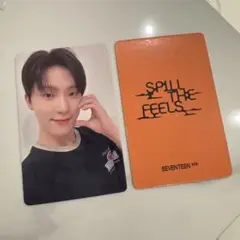 SEVENTEEN ディノ DINO yzy 一直娱 中華 トレカ