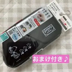 SNOOPY おにぎりケース 465mlのサムネイル