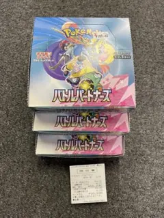 (値下げ) バトルパートナーズ 3box 新品 ペリペリ無し