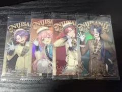 にじさんじ　ウエハース