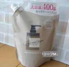 Cocone　クレイクリームシャンプー