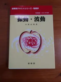 Item thumbnail for item bebfe088-b3a1-4d14-b79f-f81b2c3fad58