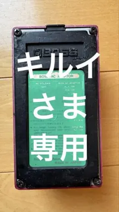 Item thumbnail for item e4d938b9-c30f-46fd-9d05-d10151c582ff