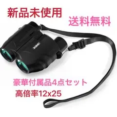 Item thumbnail for item 0e058b73-f59f-499b-bd72-881003d3928b