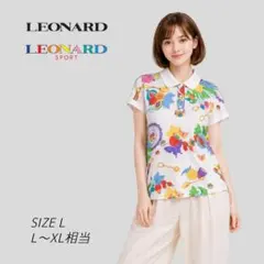 a144【極美品】LEONARDレオナール ワンピース アプリコット色 Lサイズ 