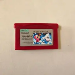 GBA　アイスクライマー　ファミコンミニ　中古　ソフトのみ