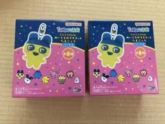 たまごっち ミニミニChibiぬいぐるみマスコット パート2 2個セットのサムネイル