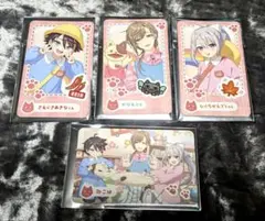 にじさんじようちえん フォトカード ねこ組セット