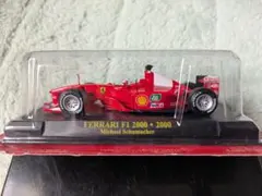 2026年最新】アシェット フェラーリコレクションの人気アイテム - メルカリ