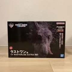 HUNTERHUNTER 1番くじ 新品・未開封 ラストワン賞 ミケ