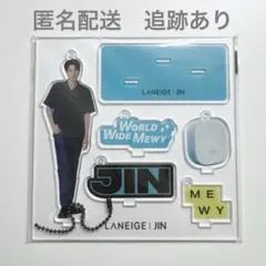 2026年最新】bts ジン アクスタ 公式の人気アイテム - メルカリ