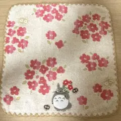 肌に優しい 新品 刺繍 となりのトトロ 大きめハンカチ花柄 本体綿100%