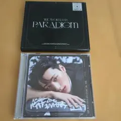 ATEEZ THE WORLD EP. PARADIGM CD　サン