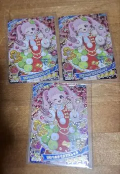 ひみつのアイプリ リング5弾　ひまり　ひみつのクリスマスレッド 3枚セット