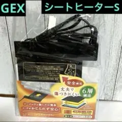 Item thumbnail for item db83d7ea-7a5d-4cfa-ab8d-6634ec4994a2