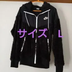 Nike ボア　フリース　ジャケット