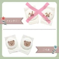 Item thumbnail for item 22dcd8cd-cb27-4a67-af25-81742c808ee7