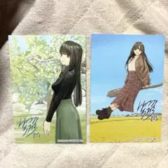 ふらいんぐうぃっち 特典 ポストカード 2枚 新品 非売品 イラストカードのサムネイル