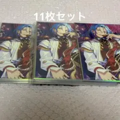 あんスタ HiMERU 星彩色紙 11枚