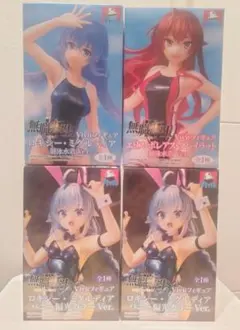 無職転生 ロキシー エリス 水着 バニー フィギュア 4個セット売り