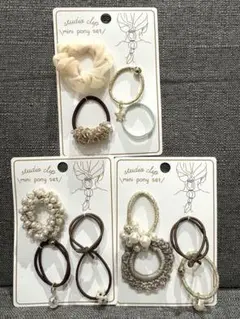 5日まで価格　studio CLIP mini pony set ヘアゴムセットのサムネイル