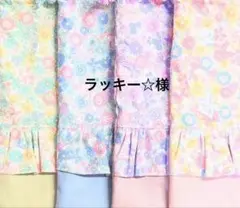 体操着袋　入園入学　レッスンバッグ 上履き入れ　給食袋　巾着　お花とリボン柄