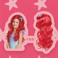 Item thumbnail for item fe78ca4a-1e34-4b7b-b7c1-ea3178dbcf7e