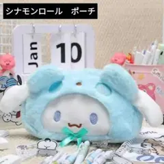 Item thumbnail for item 168addc0-134a-4761-86d9-6a48837f5ee4