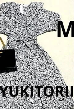 YUKITORII 花柄 ワンピース M 日本製のサムネイル