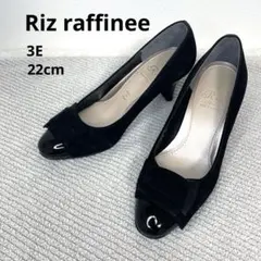 【美品】Riz raffinee リズラフィーネ スエード ヒール リボン付き