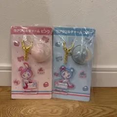 サンリオ メゾピアノ メゾピー アクリルチャーム 2個セット 新品 当たりくじ