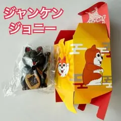 2026年最新】招きオオカミの人気アイテム - メルカリ