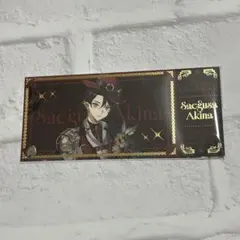 にじさんじ　アニメイトカフェ　アニカフェ　箔押しチケットカード　三枝明那　明那