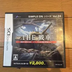 Item thumbnail for item 02a6d7b2-cf15-49c8-a6bc-1abb59bb6f10