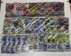 【極美品】 ポケカ RRR 28枚セット